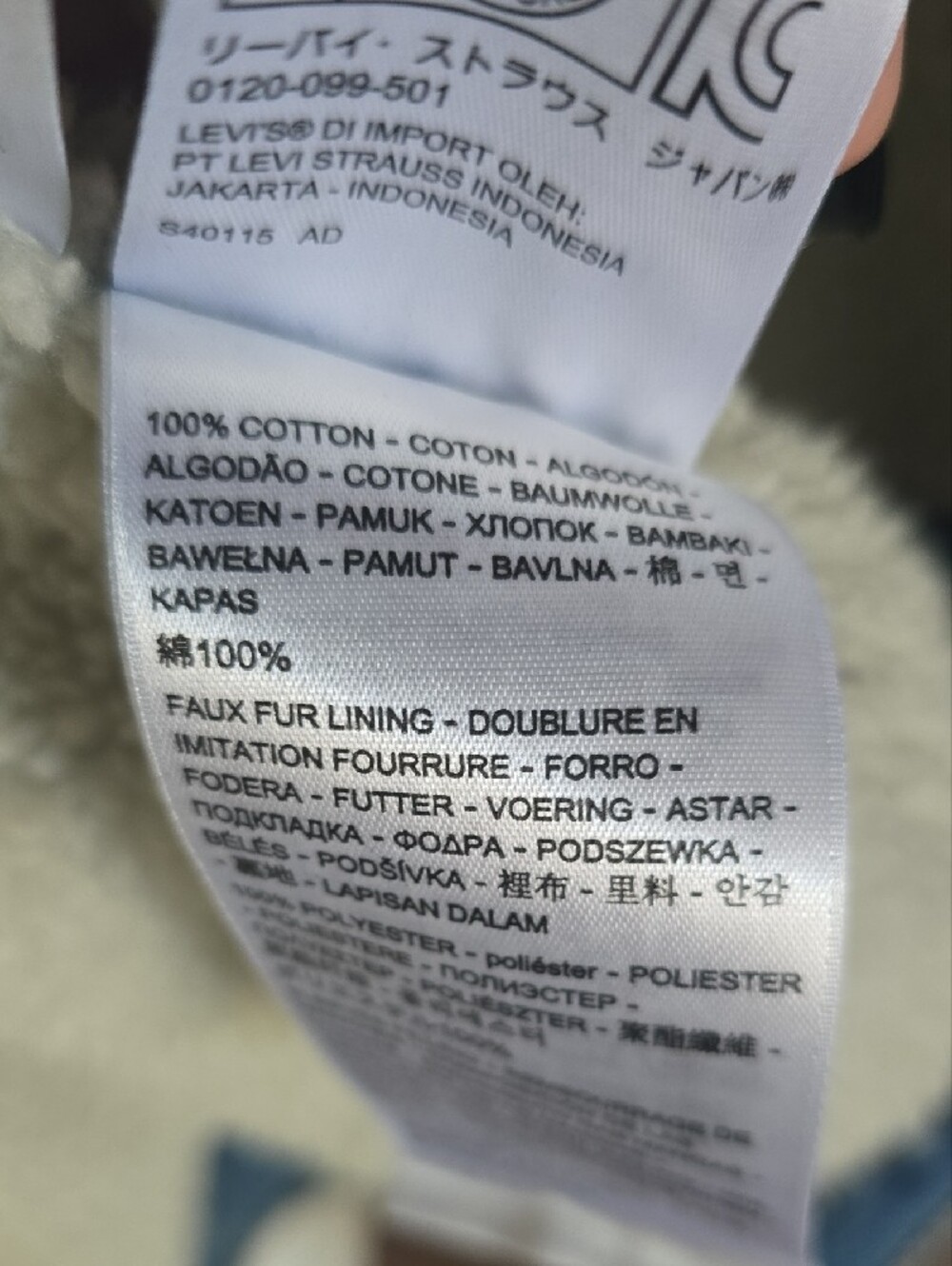 Levi's Blue Denim Sherpa-Lined Jacket with Cream Collar - Picture 12 of 12